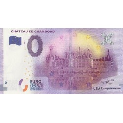 Billet souvenir - 41 - Château de Chambord - 2016-1