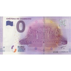 Billet souvenir - 41 - Château de Chambord - 2016-2