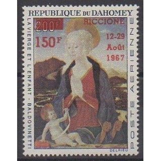 Acheter ce timbre du Dahomey de l'année 1967 (No PA63).