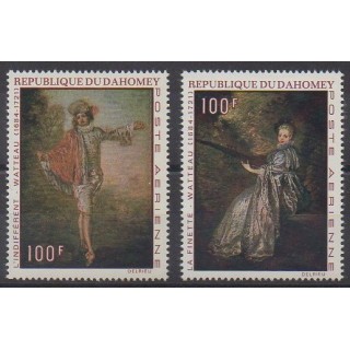 Acheter ces timbres du Dahomey de l'année 1971 (No PA141/PA142).