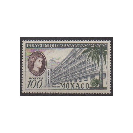 Monaco - 1959 - No 513 - Santé ou Croix-Rouge
