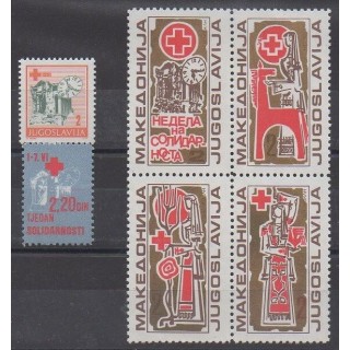 Acheter ces timbres de Yougoslavie de l'année 1991 (No 2347A/2347F).