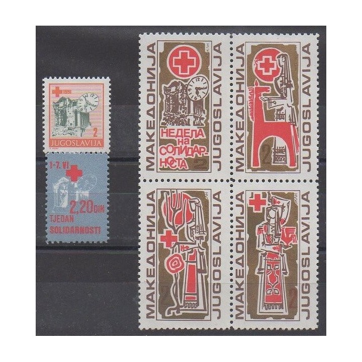 Acheter ces timbres de Yougoslavie de l'année 1991 (No 2347A/2347F).