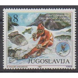 Yougoslavie - 1992 - No 2394 - Sports divers