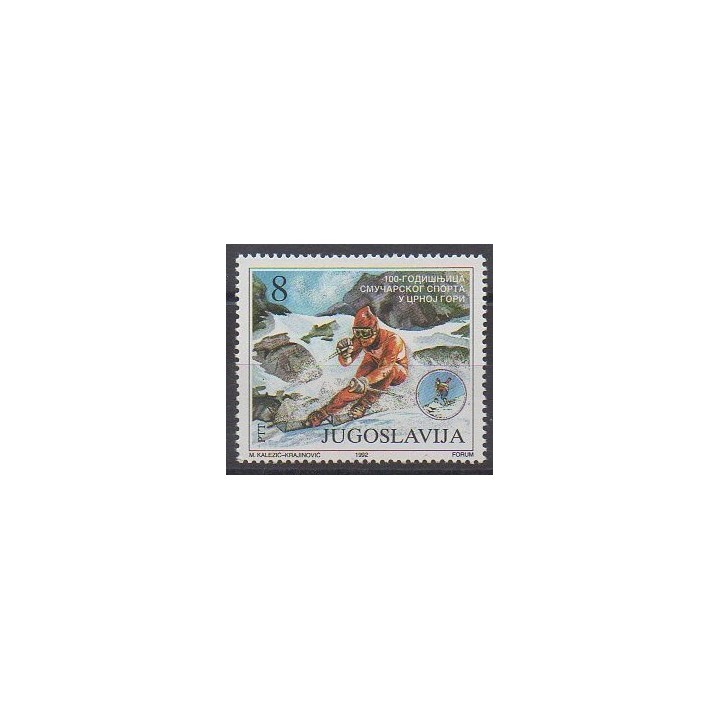 Acheter ce timbre de Yougoslavie de l'année 1992 (No 2394).