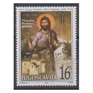 Buy this stamp of Yugoslavia of the year 2002 (Nb 2932).