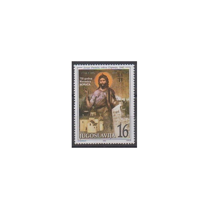 Buy this stamp of Yugoslavia of the year 2002 (Nb 2932).