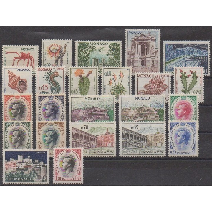 Acheter cette série de timbres de Monaco de l'année 1960 (No 537A/550A).