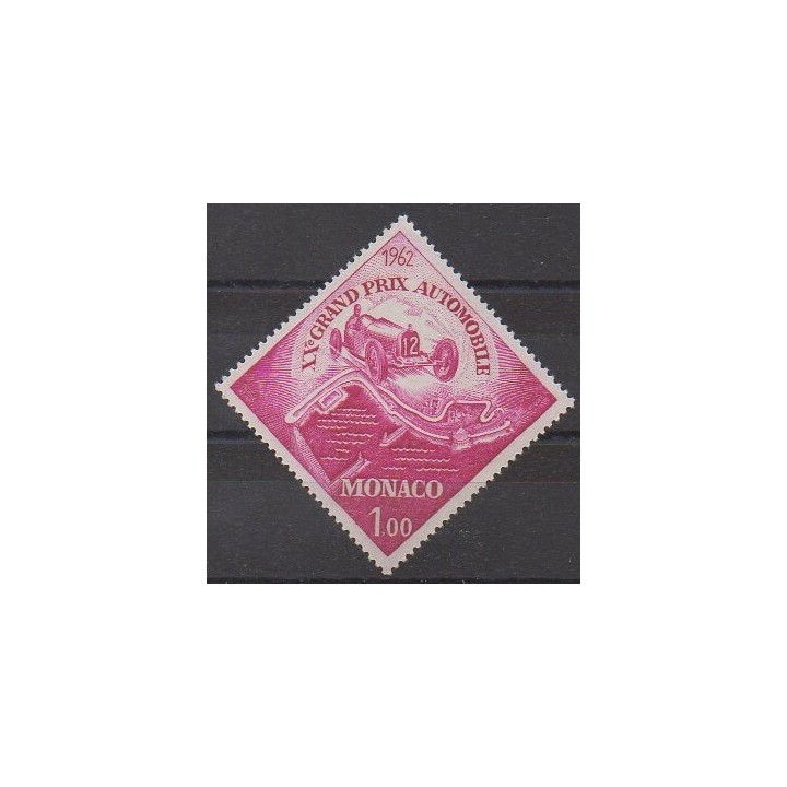 Buy this stamp of Monaco of the year 1962 (Nb 574).