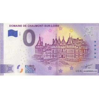 Billet souvenir touristique - 2020-2 - Domaine de Chaumont-sur-Loire - (Loir-et-Cher)
