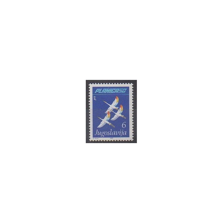 Acheter ce timbre de Yougoslavie de l'année 1985 (No 1977).