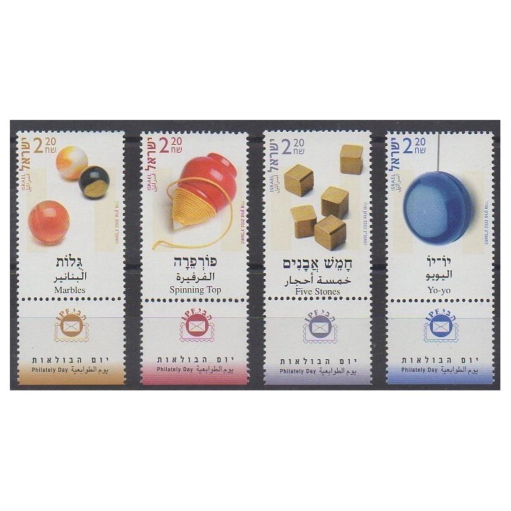 Acheter cette série de timbres d'Israël de l'année 2002 (No 1634/1637).