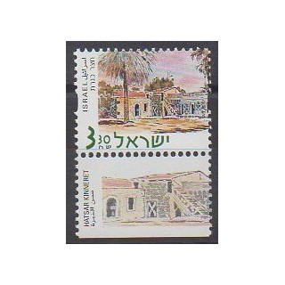 Buy this stamp of Israel of the year 2002 (Nb 1621).