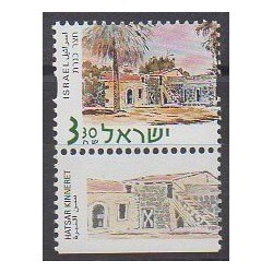 Israël - 2002 - No 1621