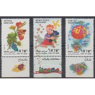 Acheter cette série de timbres d'Israël de l'année 2003 (No 1665/1667).