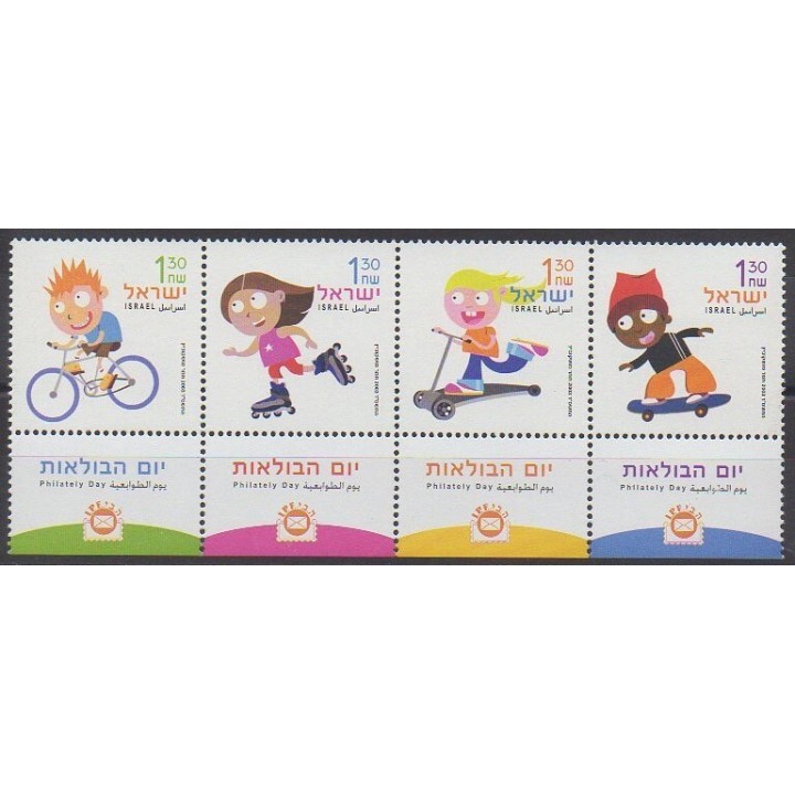 Buy this set of stamps of Israel of the year 2003 (Nb 1686/1689).