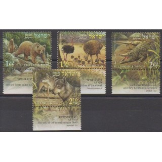 Acheter cette série de timbres d'Israël de l'année 2005 (No 1731/1734).