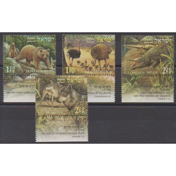 Buy this set of stamps of Israel of the year 2005 (Nb 1731/1734).