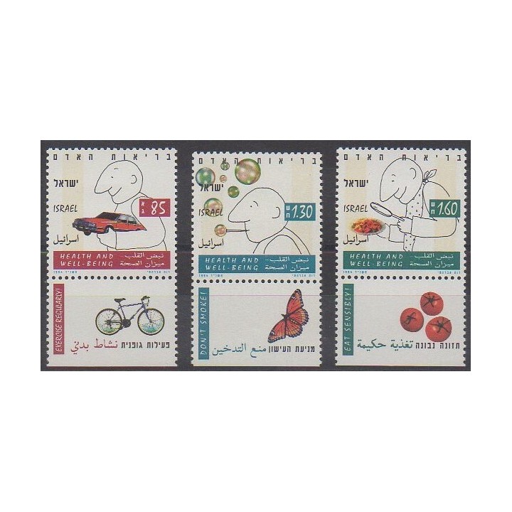 Buy this set of stamps of Israel of the year 1994 (Nb 1236/1238).