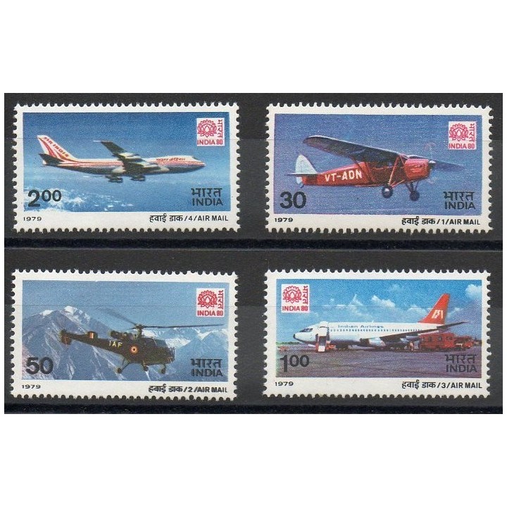 Stamps - Theme planes - India - 1979- Nb PA 13/ PA 16