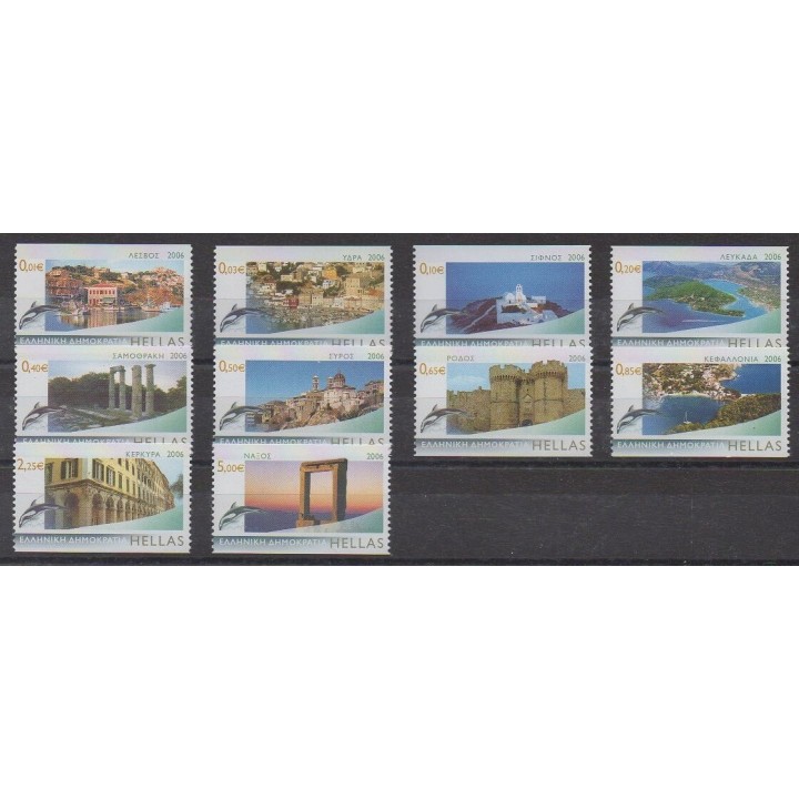 Acheter cette série de timbres de Grèce de l'année 2006 (No 2340B/2349B).