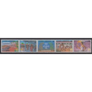 Buy this set of stamps of Greece of the year 1988 (Nb 1669/1673).