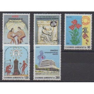 Acheter cette série de timbres de Grèce de l'année 1992 (No 1788/1792).