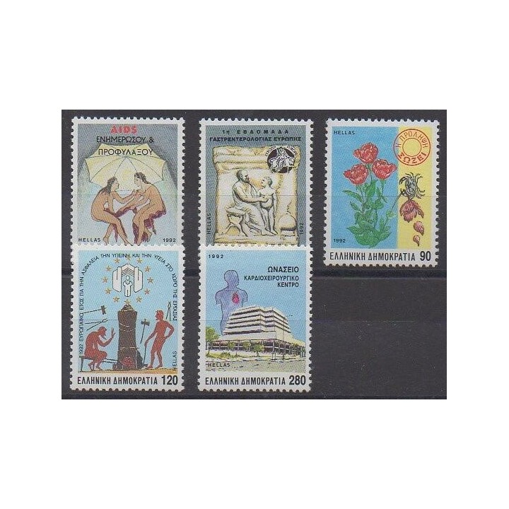 Acheter cette série de timbres de Grèce de l'année 1992 (No 1788/1792).