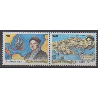 Acheter cette série de timbres de Grèce de l'année 1992 (No 1784/1785).