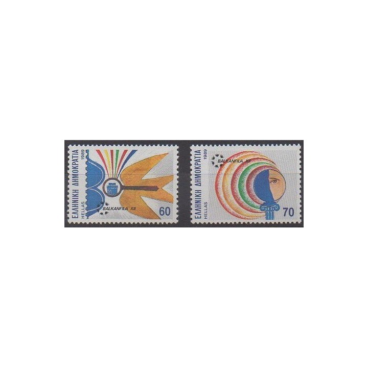 Acheter cette série de timbres de Grèce de l'année 1989 (No 1712/1713).