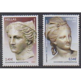 Acheter cette série de timbres de Grèce de l'année 2007 (No 2412/2413).