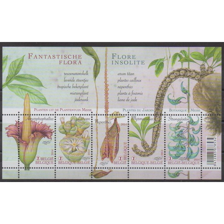 Acheter cette série de timbres de Belgique de l'année 2014 (No 4373/4377).
