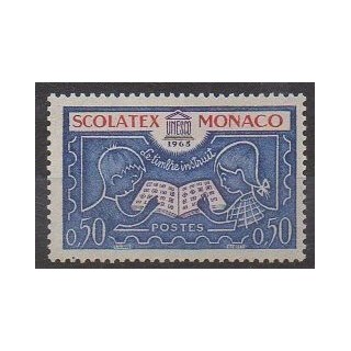 Acheter ce timbre de Monaco de l'année 1963 (No 617).