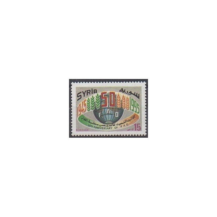 Buy this stamp  of the year 1995 (Nb 1034).