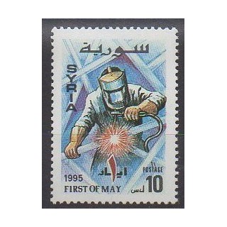 Acheter ce timbre de l'année 1995 (No 1032).