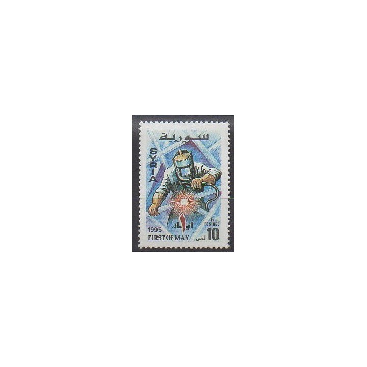 Acheter ce timbre de l'année 1995 (No 1032).