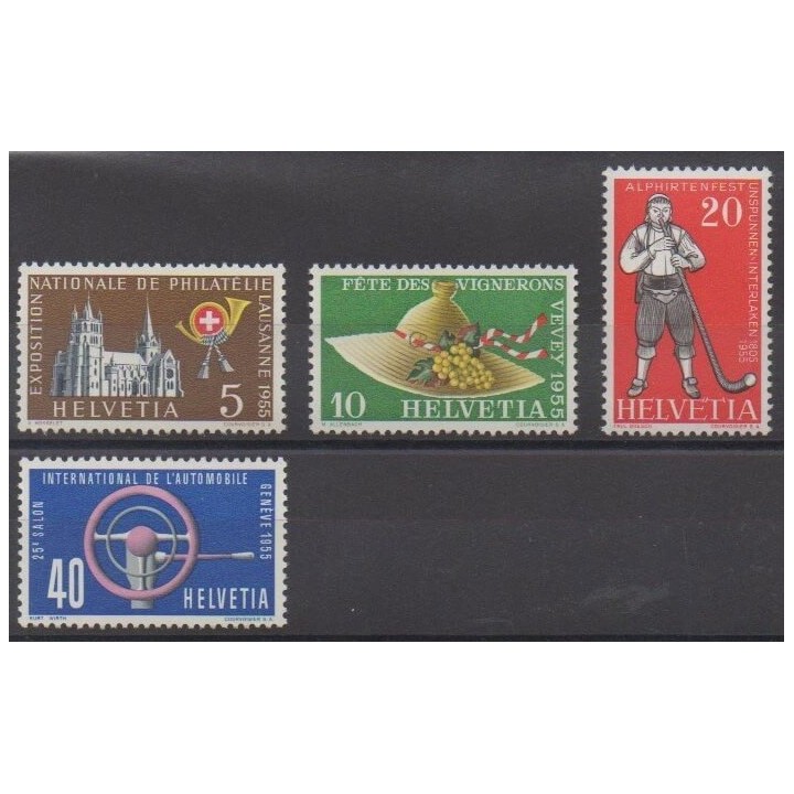 Acheter cette série de timbres de Suisse de l'année 1955 (No 558/561).