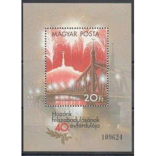 Timbres - Thème ponts - Hongrie - 1985- No BF 179