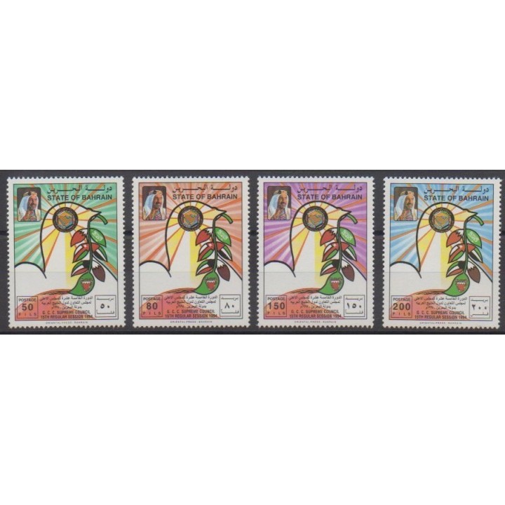 Buy this set of stamps of Bahrain of the year 1994 (Nb 537/540).