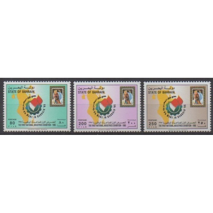 Buy this set of stamps of Bahrain of the year 1995 (Nb 548/550).