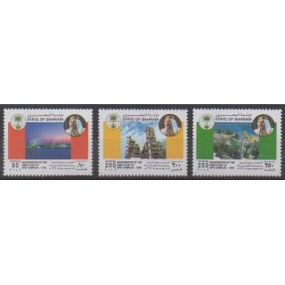 Buy this set of stamps of Bahrain of the year 1998 (Nb 629/631).