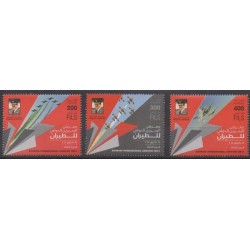 Bahrain - 2014 - Nb 888/890 - Planes