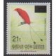 Papouasie-Nouvelle-Guinée - 1995 - No 740 - Oiseaux