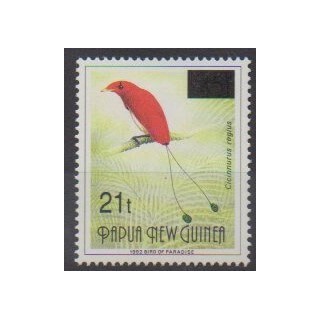 Acheter ce timbre de Papouasie-Nouvelle-Guinée de l'année 1995 (No 740).