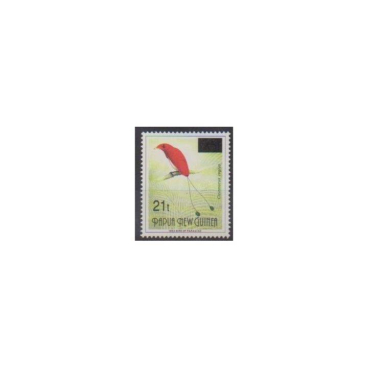 Acheter ce timbre de Papouasie-Nouvelle-Guinée de l'année 1995 (No 740).