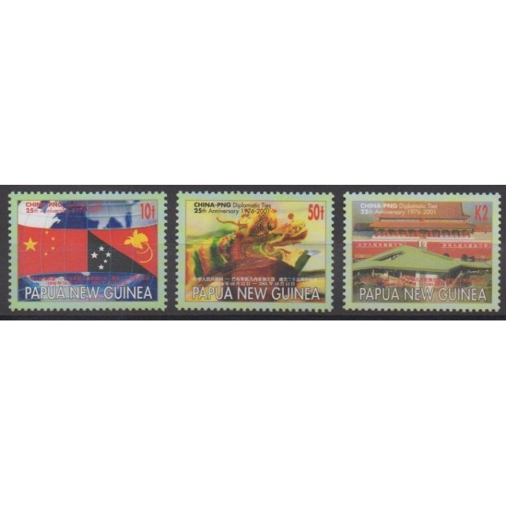 Acheter cette série de timbres de Papouasie-Nouvelle-Guinée de l'année 2001 (No 851/853).