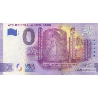 Billet souvenir touristique - 2020-3 - Atelier des Lumières - (Paris)