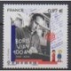 France - Poste - 2020 - Nb 5383 - Literature - Boris Vian