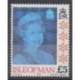 Man (Isle of) - 1994 - Nb 637 - Royalty