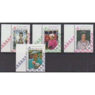 Acheter cette série de timbres de l'île de Man  de l'année 1992 (No 526a/529a).